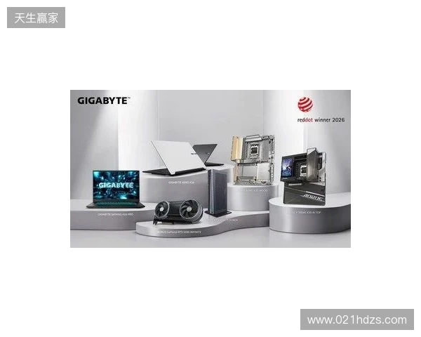 技嘉AI 产品阵容荣获红点设计奖肯定